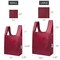 Wrapables JoliBag Nylon Reusable Grocery Bag, 2 Pack, Burgundy